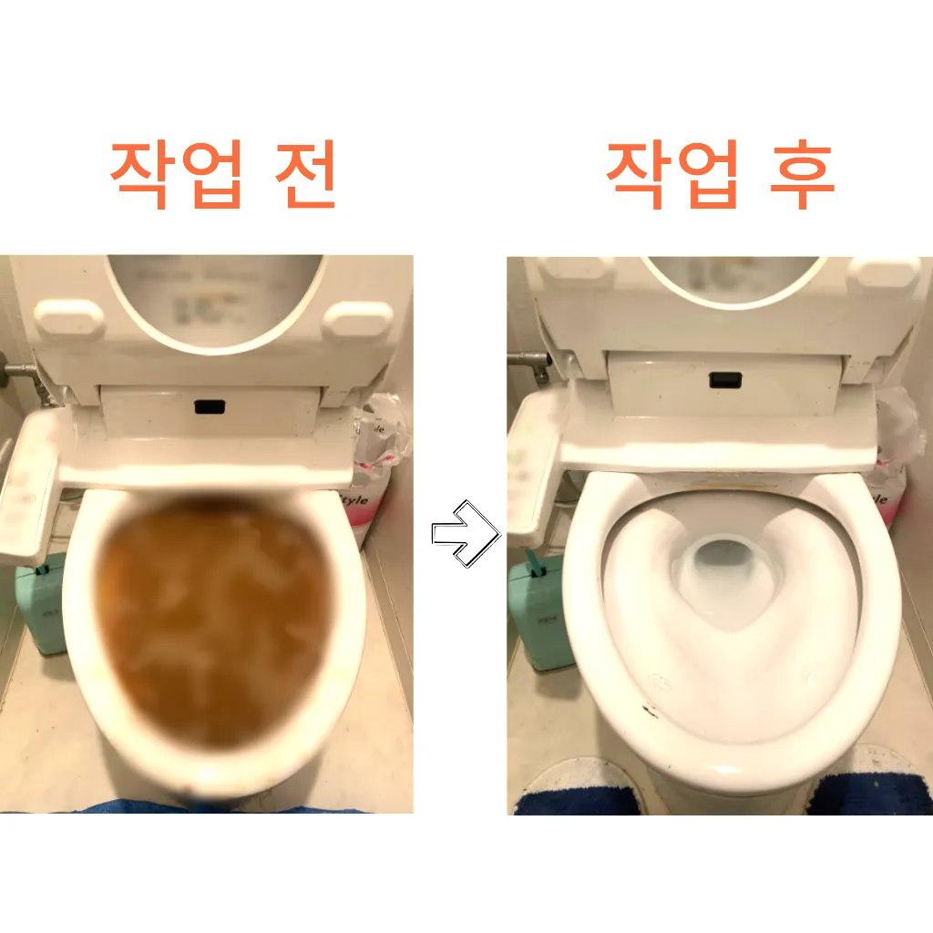 남면누수업체 남면누수탐지